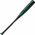 Batte de baseball 85 cm noir et vert avec poignée antidérapante